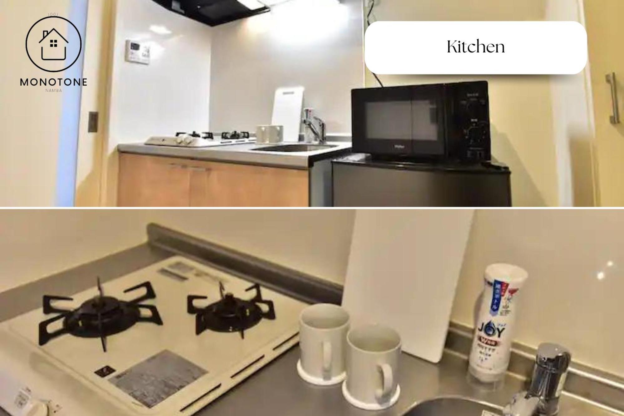 Apartamento モノトーン難波 Osaka Exterior foto