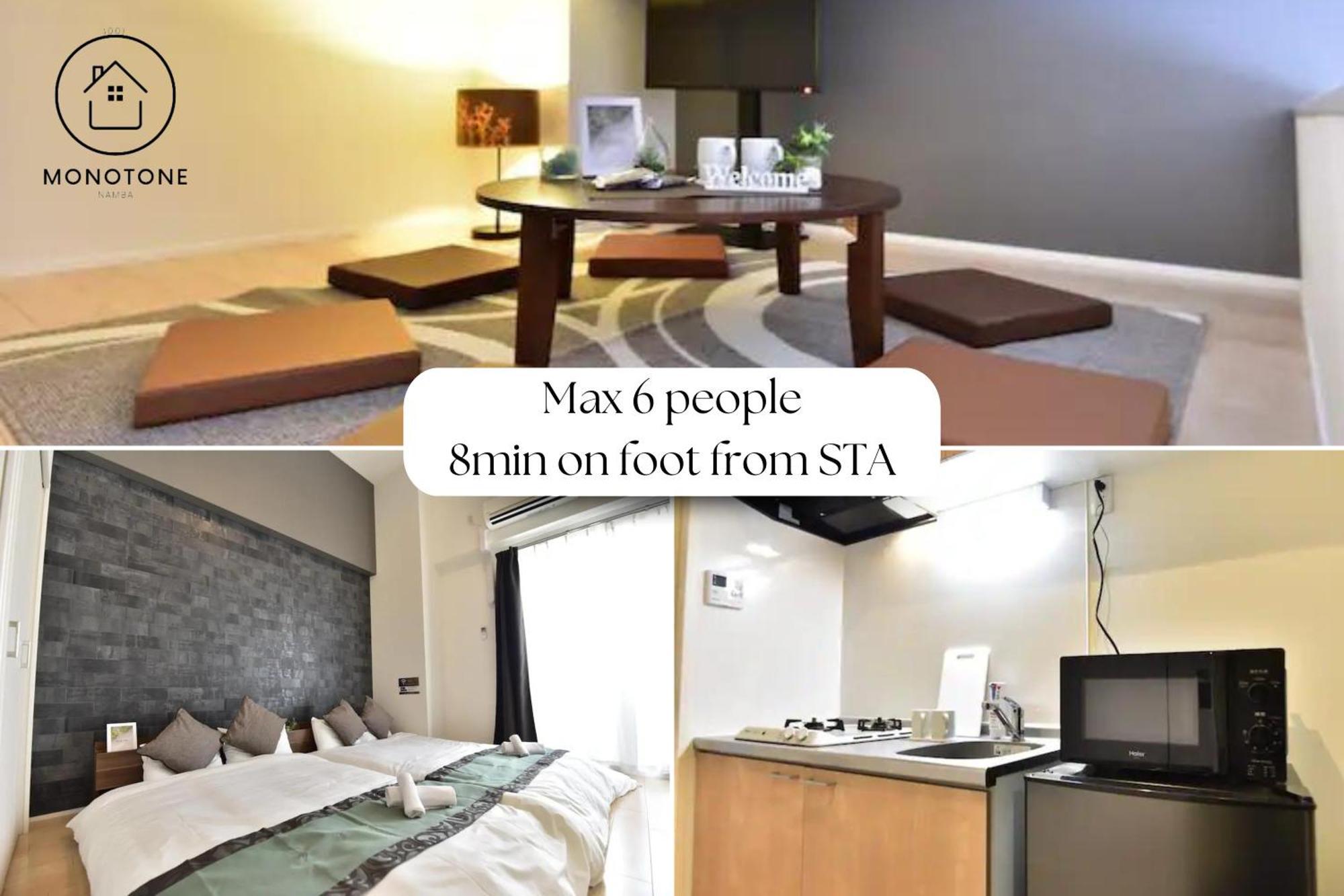 Apartamento モノトーン難波 Osaka Exterior foto